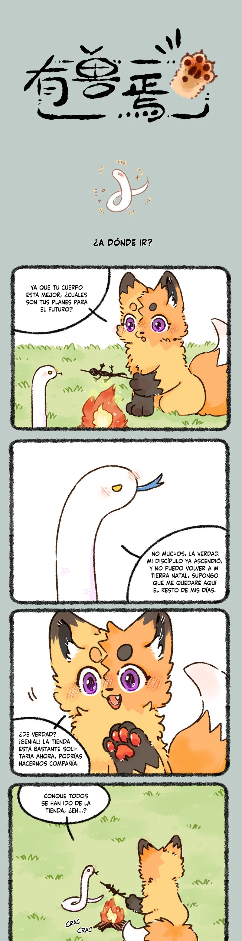 Página 1 del Manga