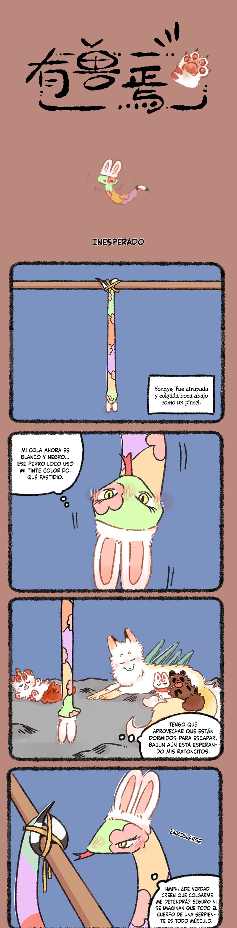 Página 1 del Manga