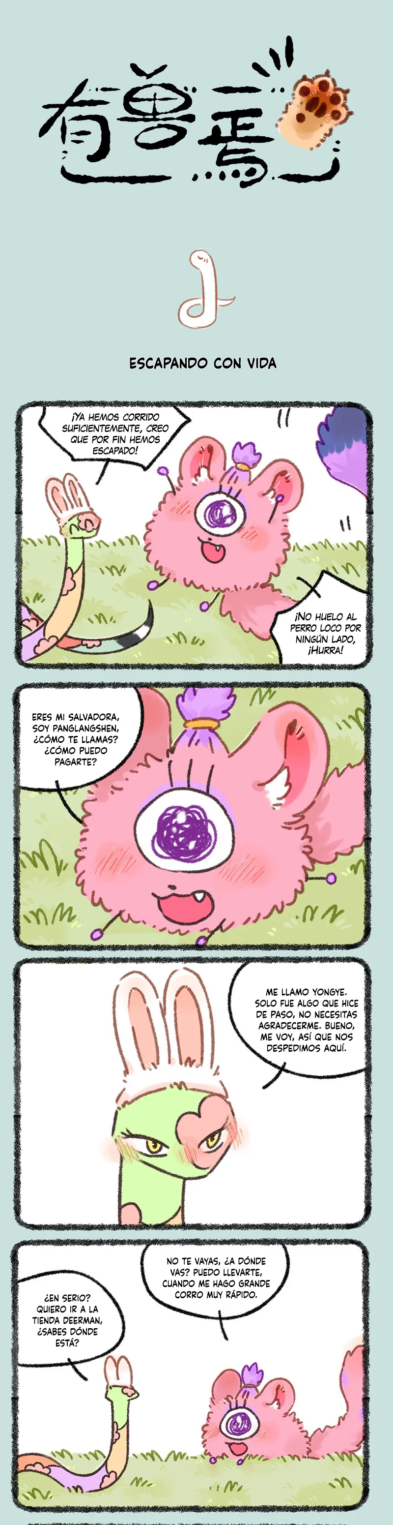 Página 1 del Manga