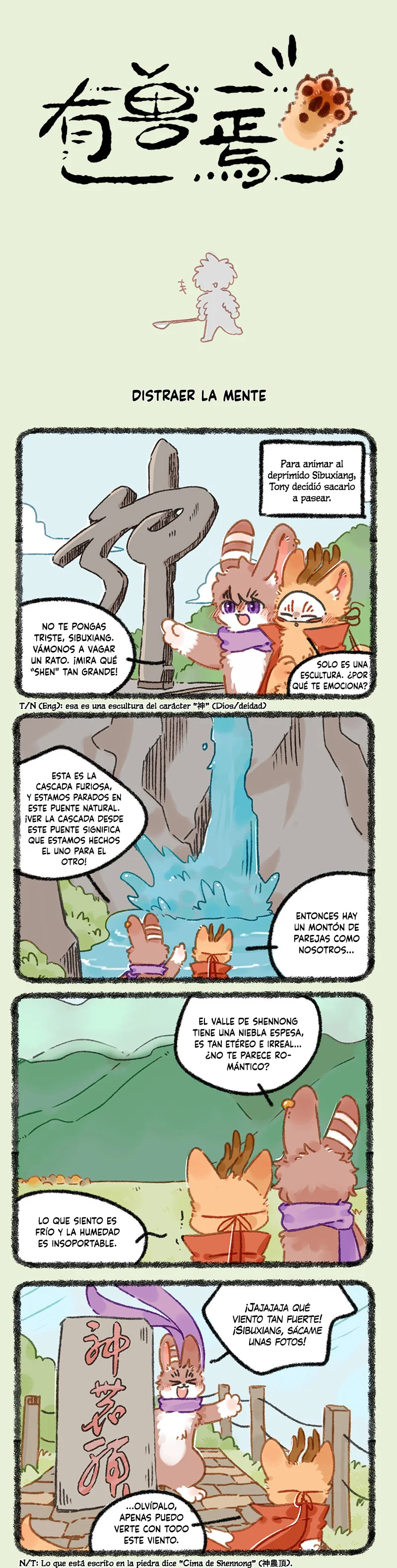 Página 1 del Manga