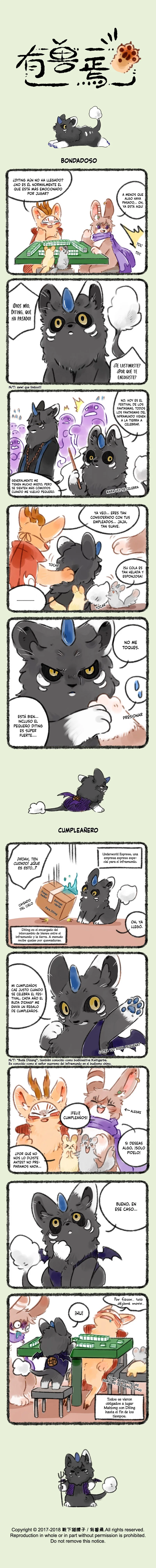 Página 1 del Manga