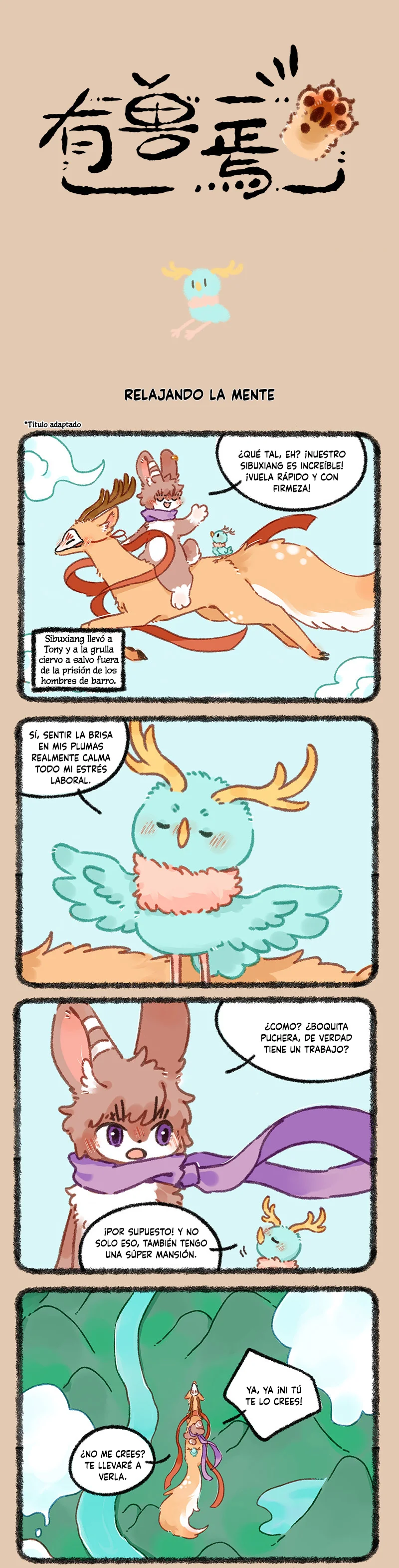 Página 1 del Manga