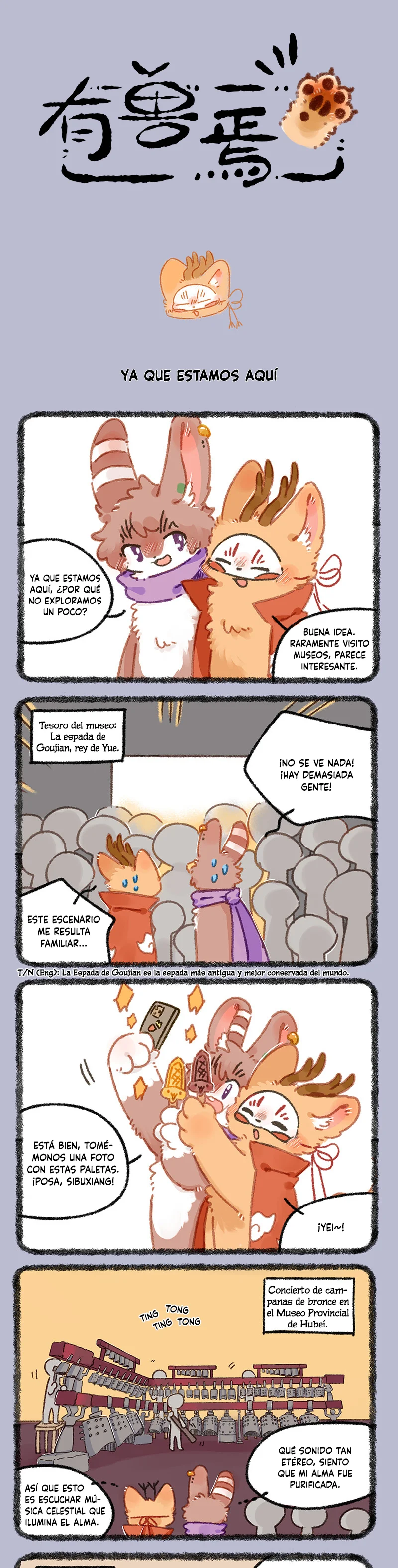 Página 1 del Manga