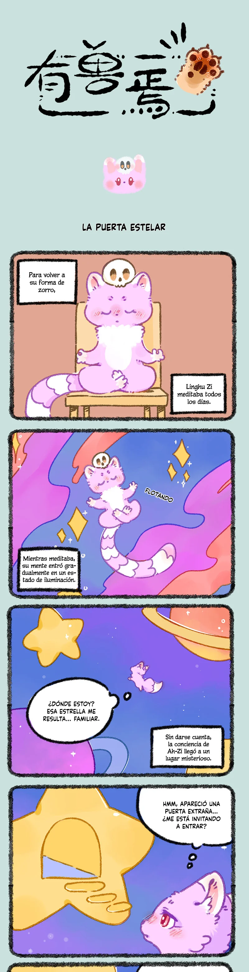 Página 1 del Manga