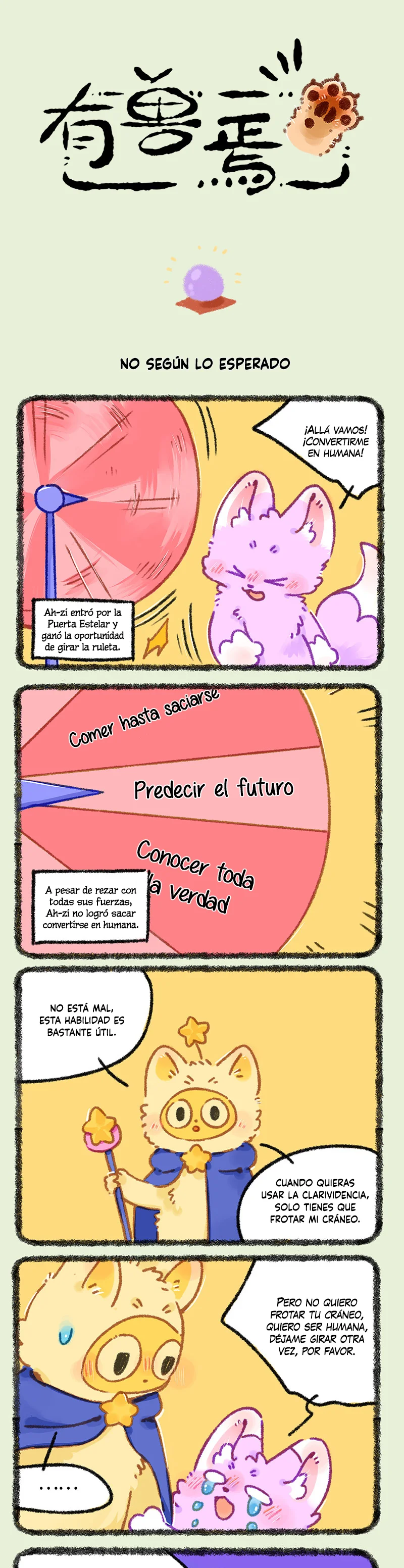 Página 1 del Manga