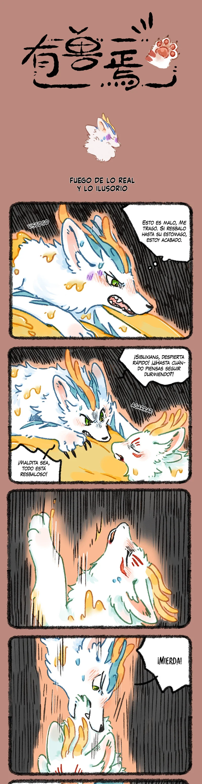 Página 1 del Manga