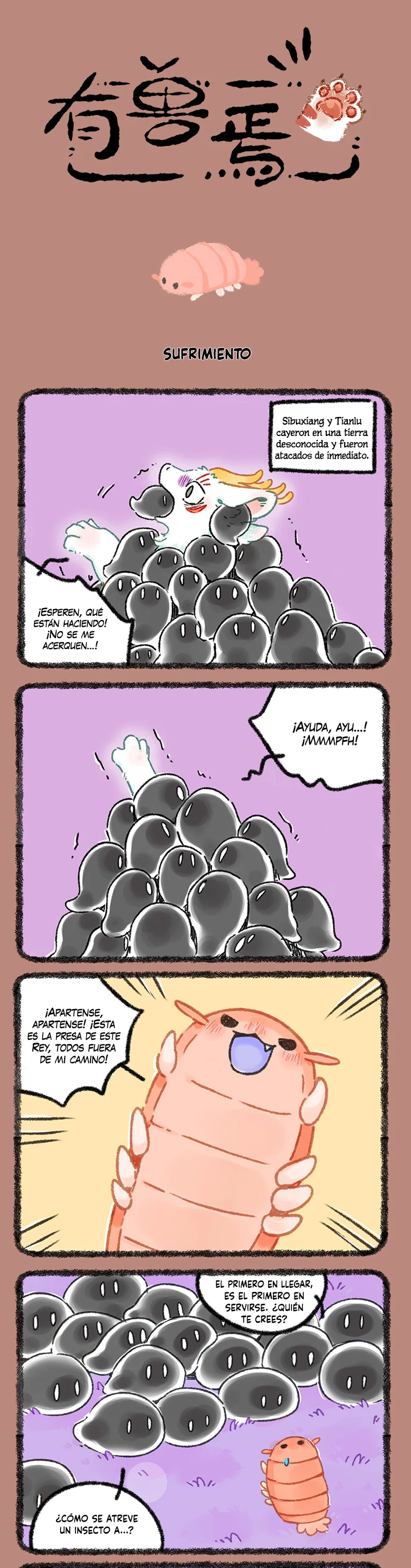 Página 1 del Manga