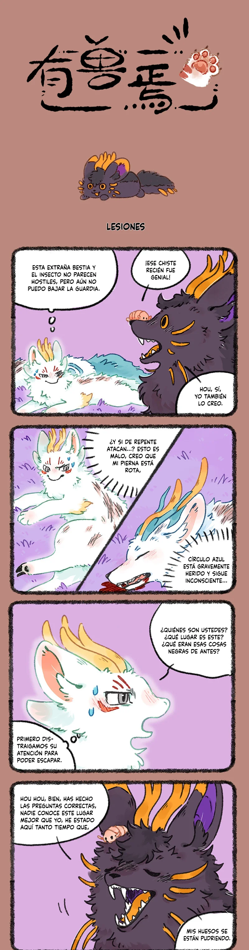 Página 1 del Manga