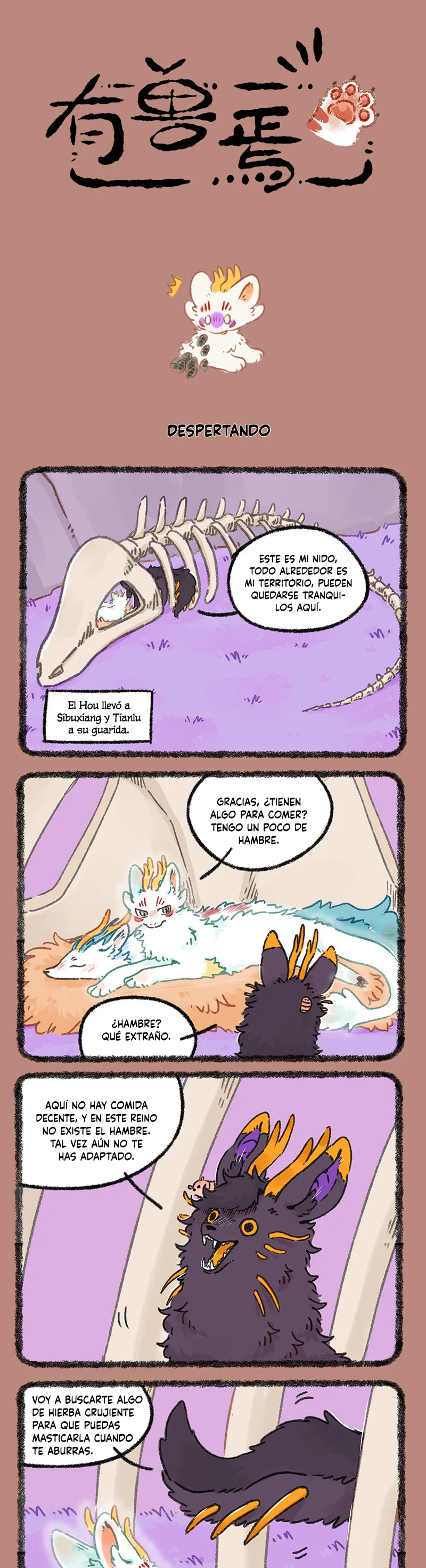 Página 1 del Manga
