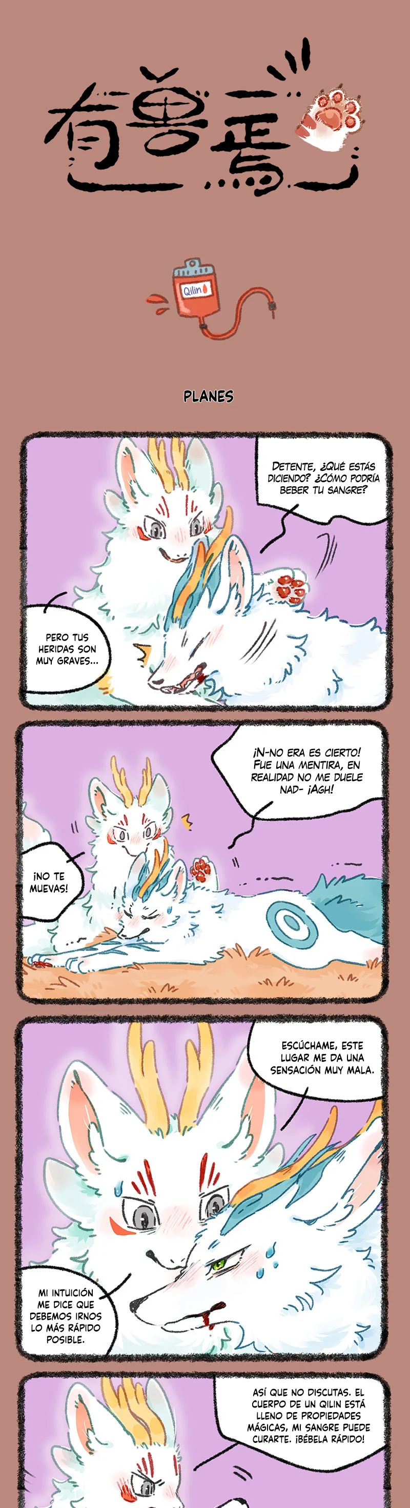 Página 1 del Manga