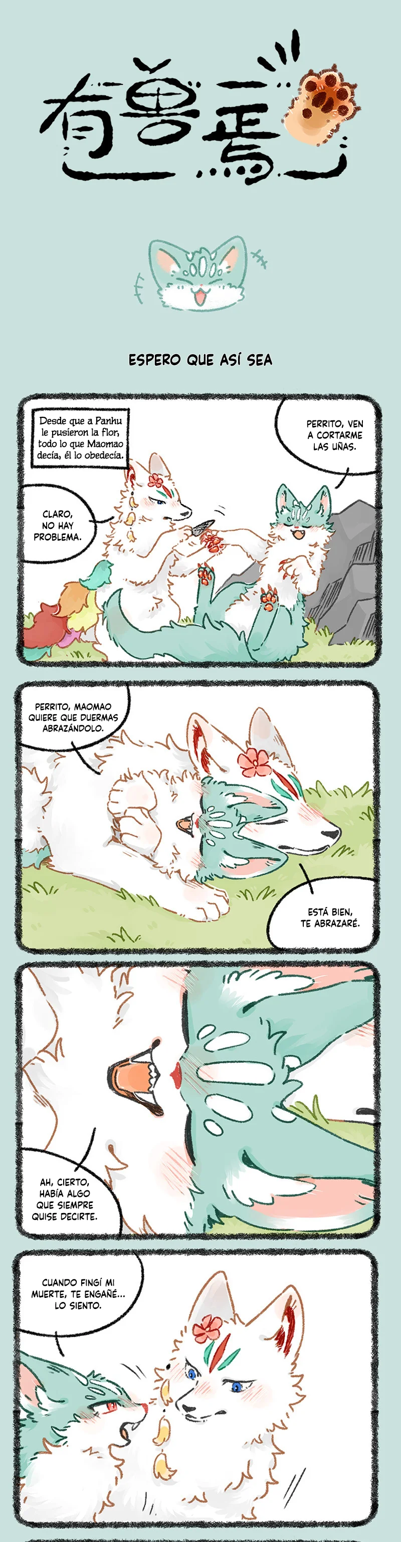 Página 1 del Manga
