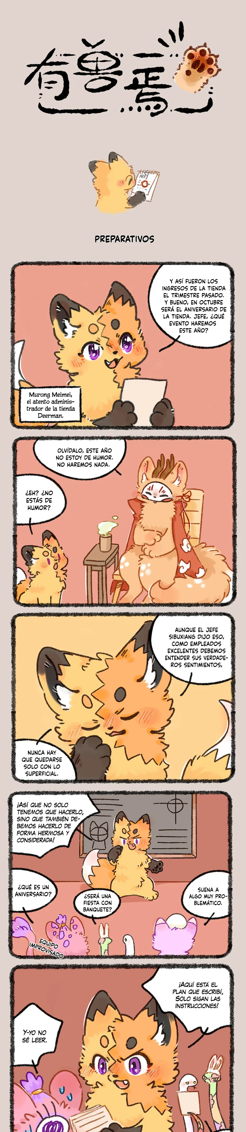 Página 1 del Manga