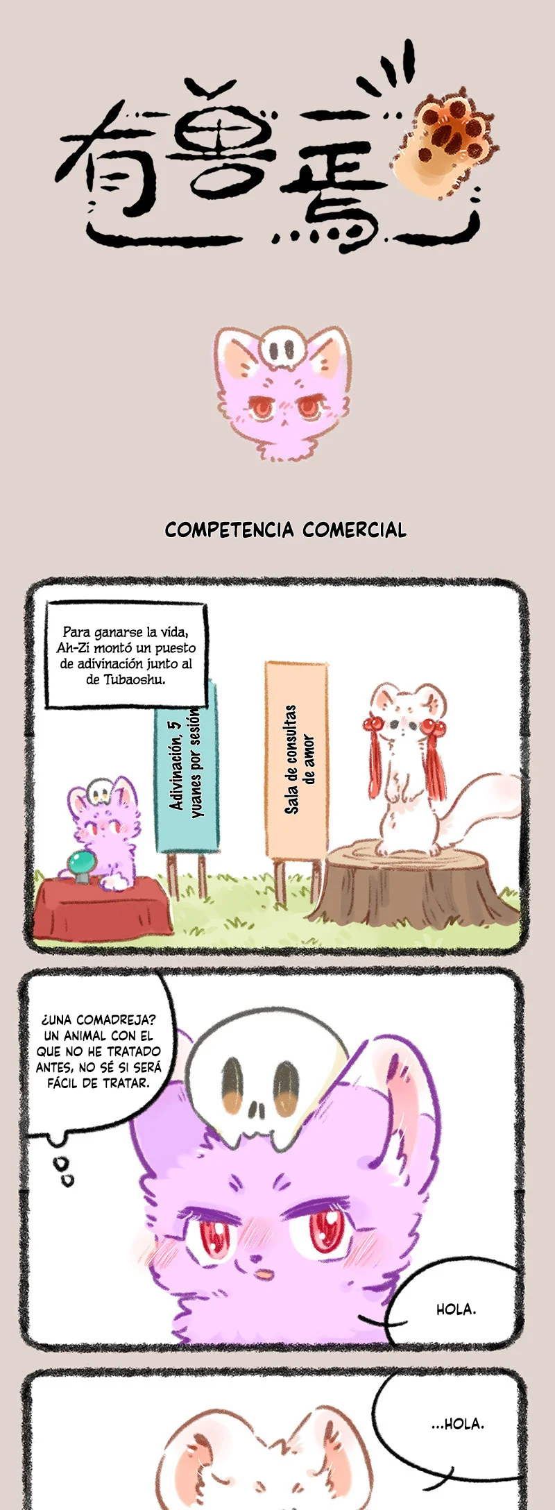 Página 1 del Manga