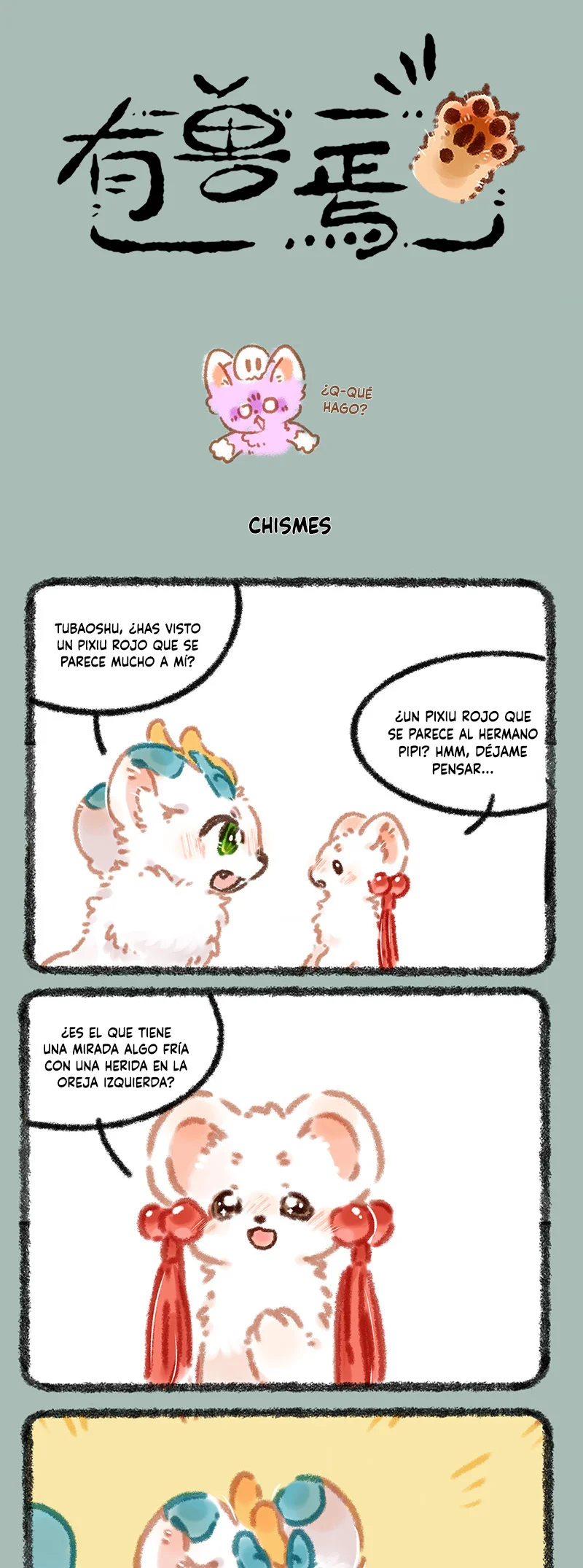 Página 1 del Manga