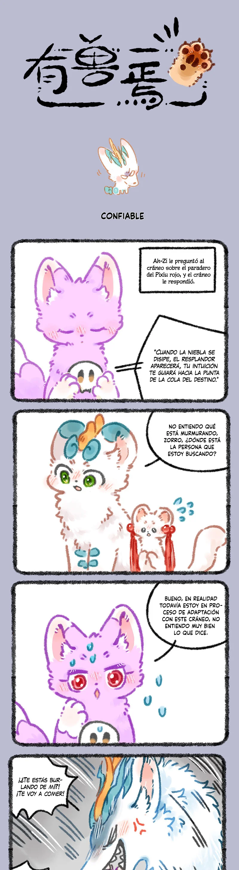 Página 1 del Manga