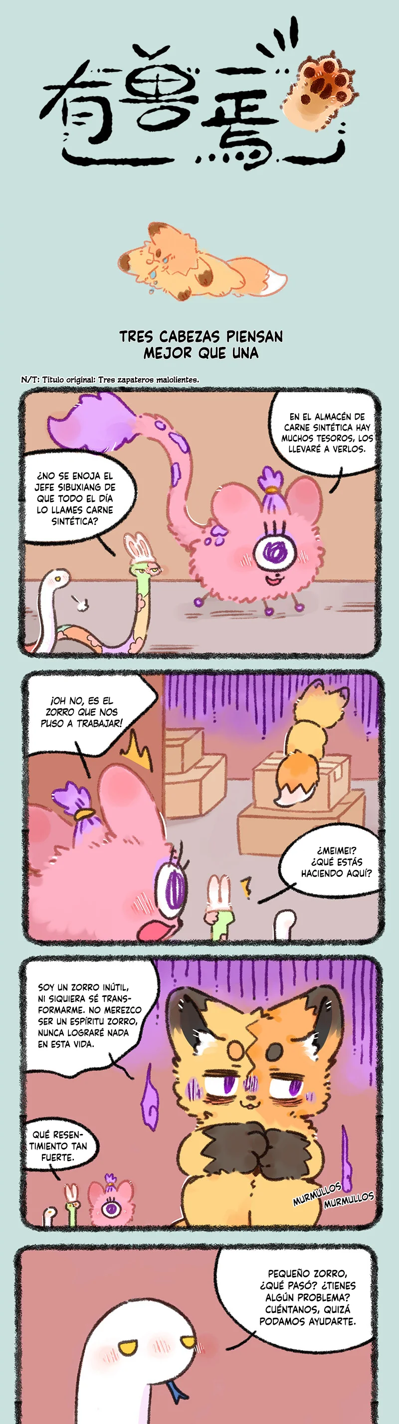 Página 1 del Manga