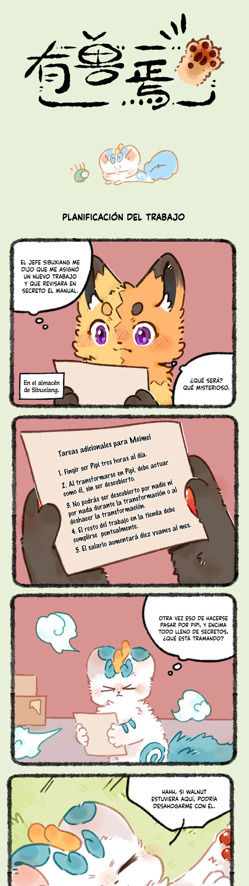 Página 1 del Manga