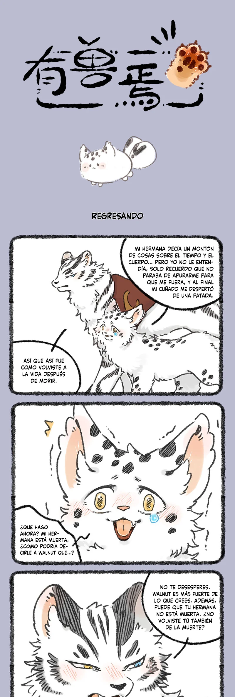 Página 1 del Manga