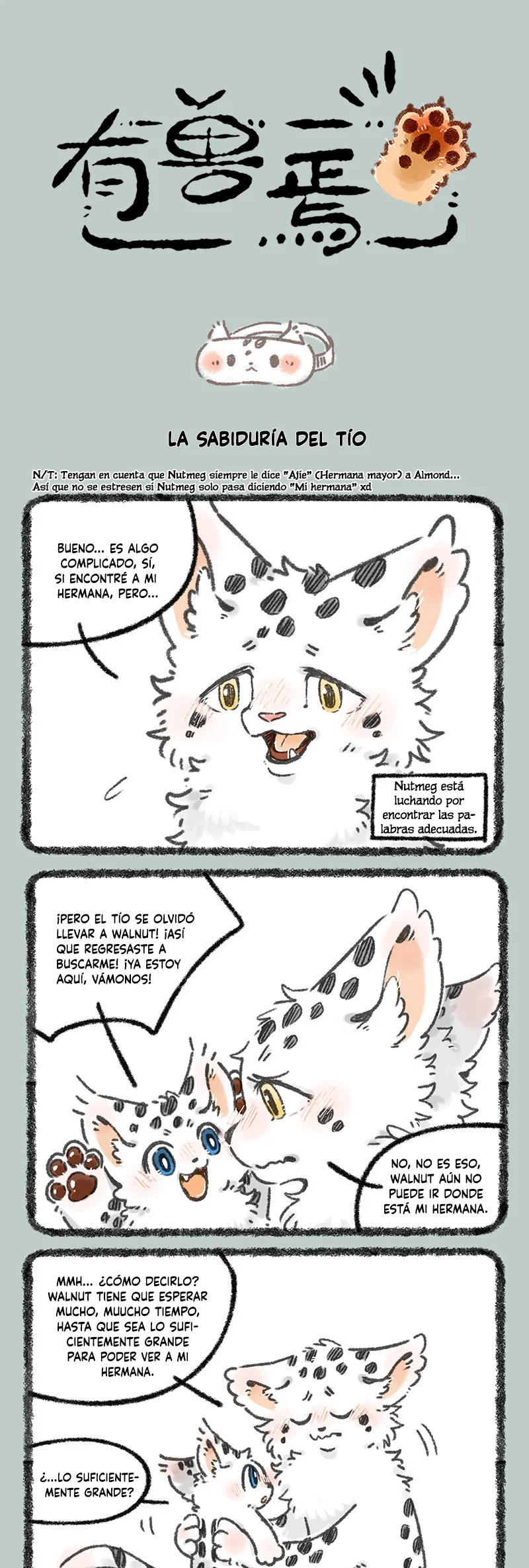 Página 1 del Manga