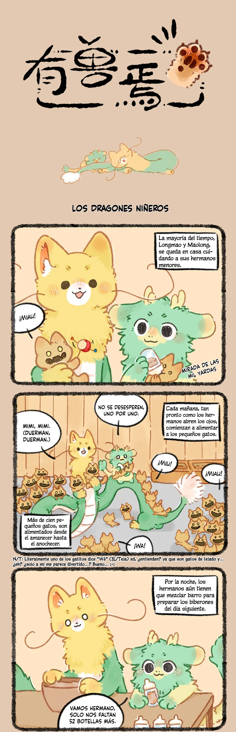 Página 1 del Manga