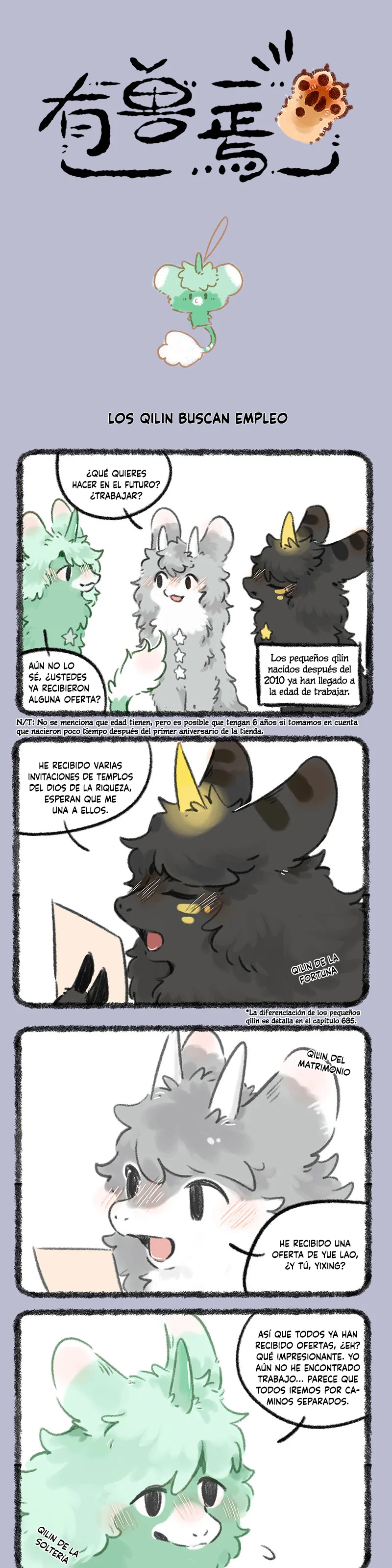 Página 1 del Manga