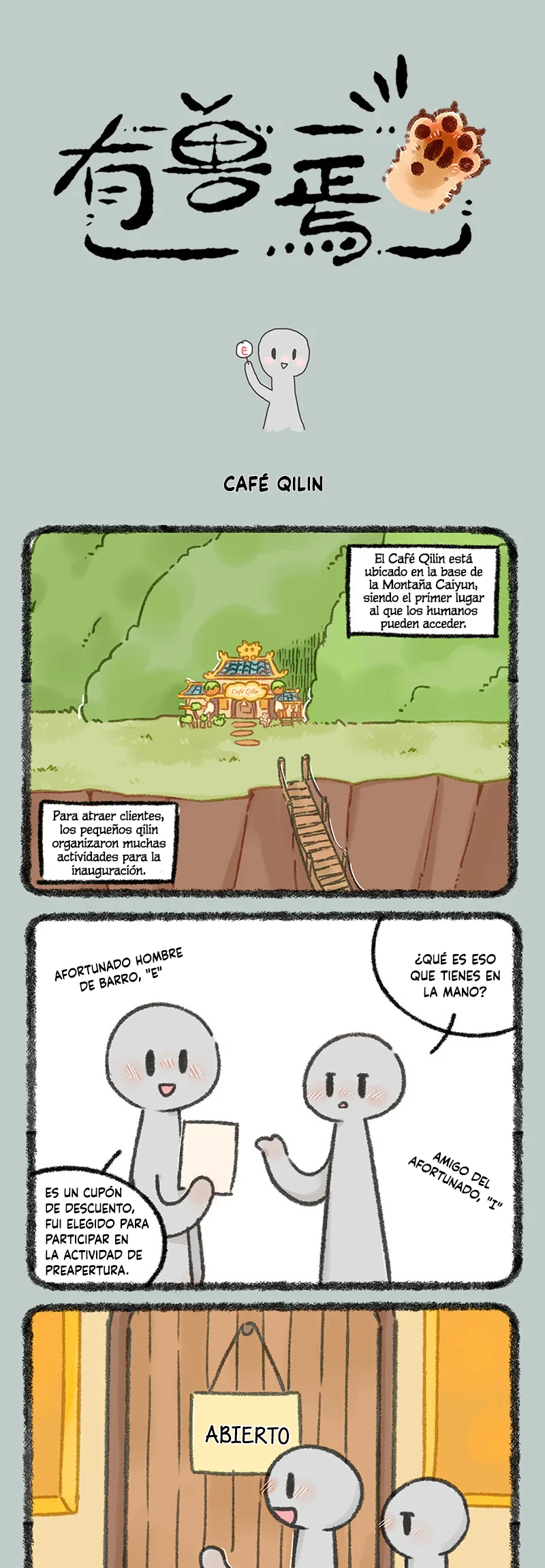 Página 1 del Manga