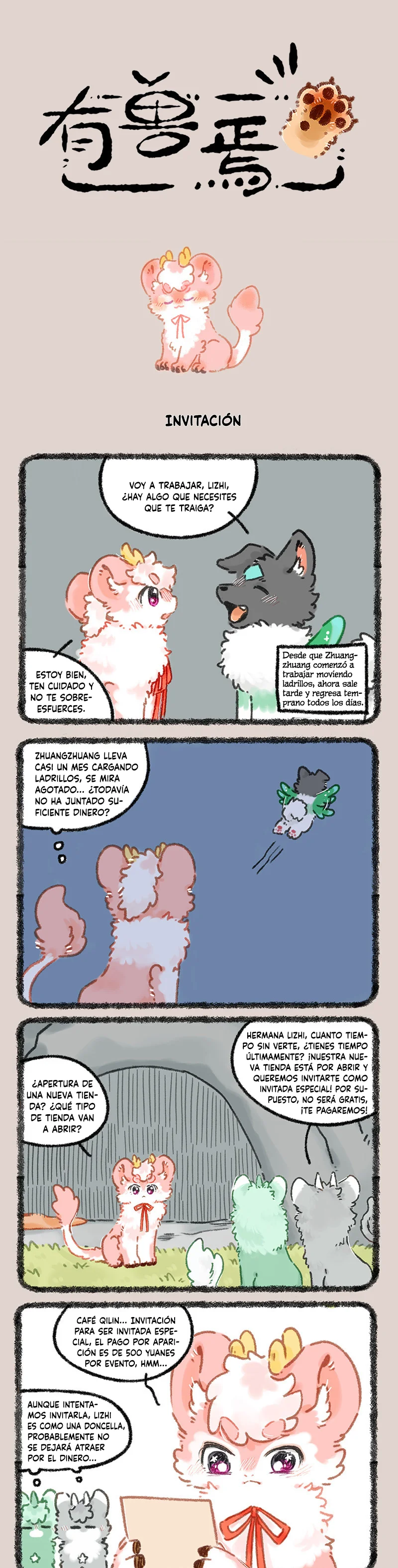 Página 1 del Manga