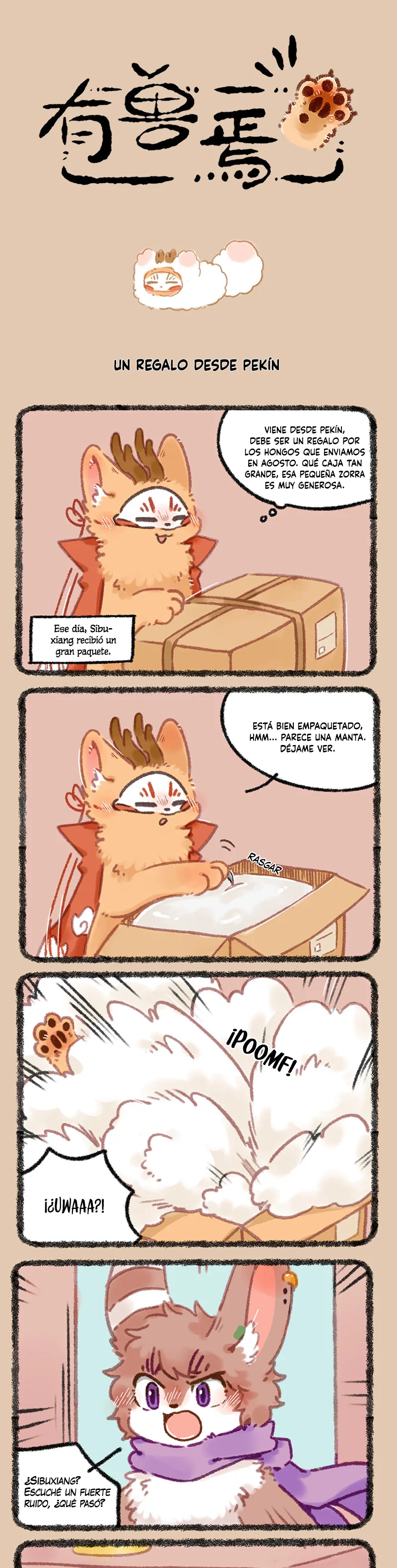 Página 1 del Manga
