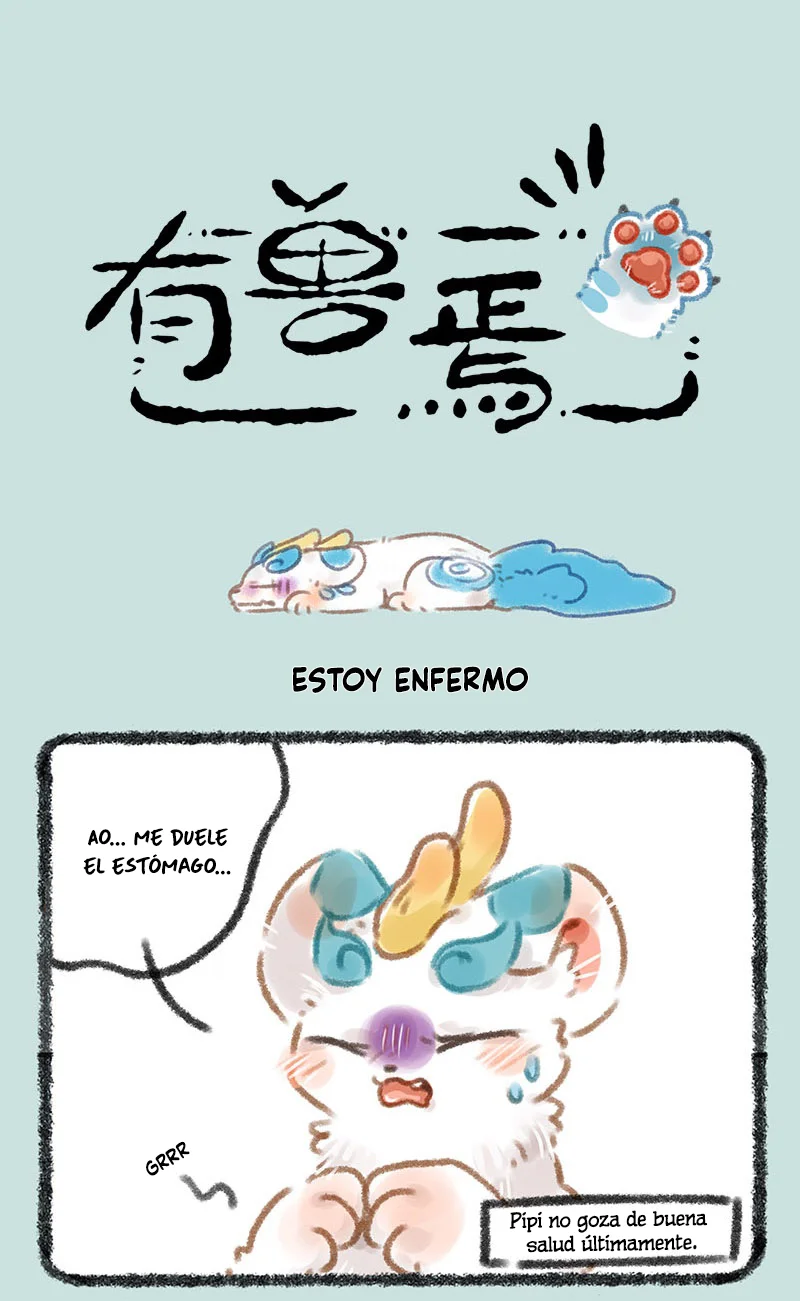 Página 1 del Manga