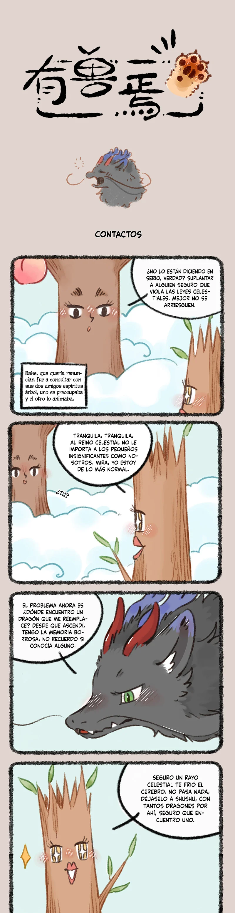 Página 1 del Manga