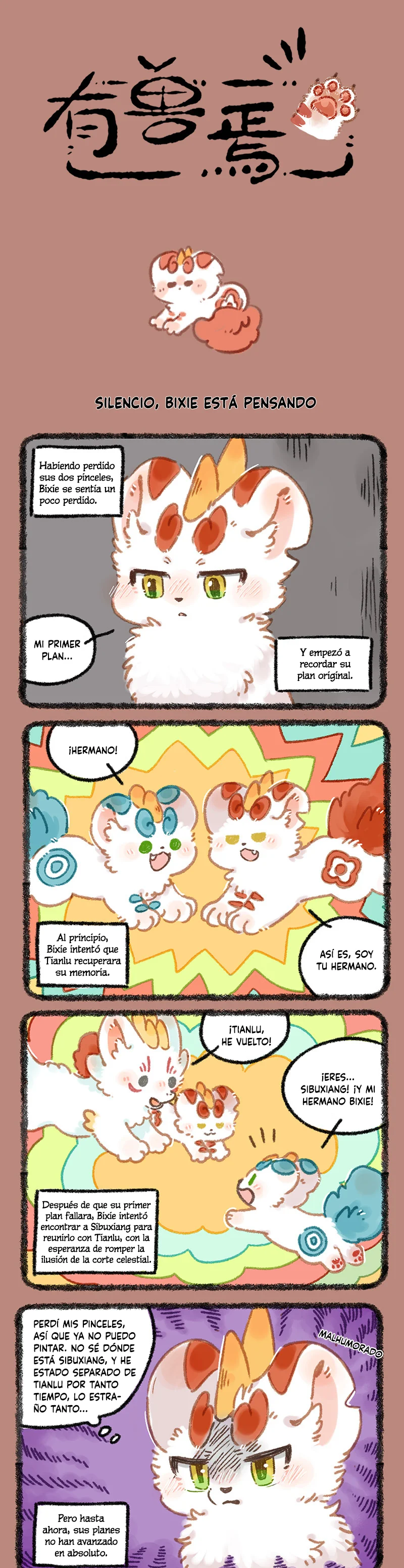 Página 1 del Manga