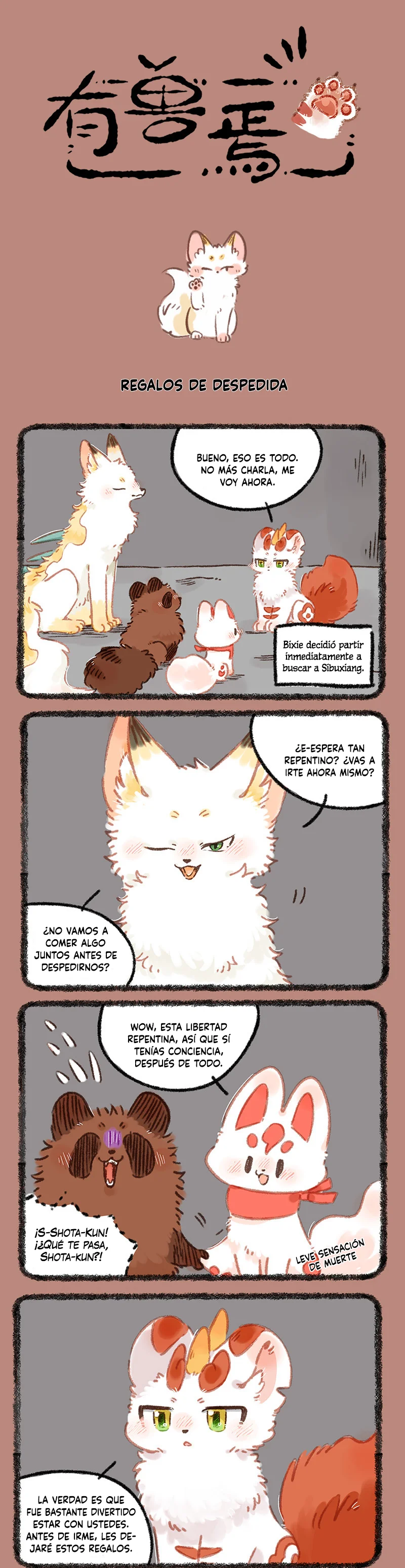 Página 1 del Manga
