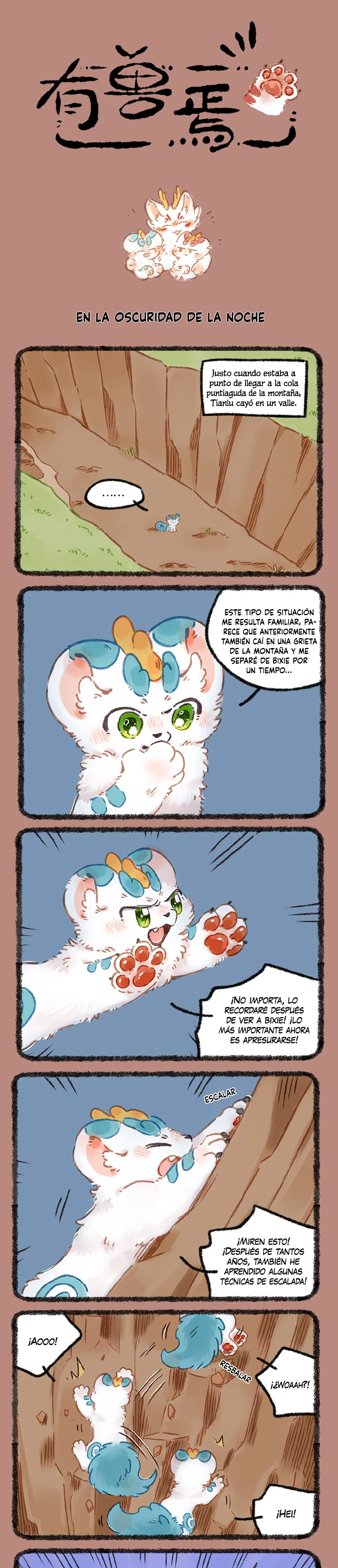 Página 1 del Manga