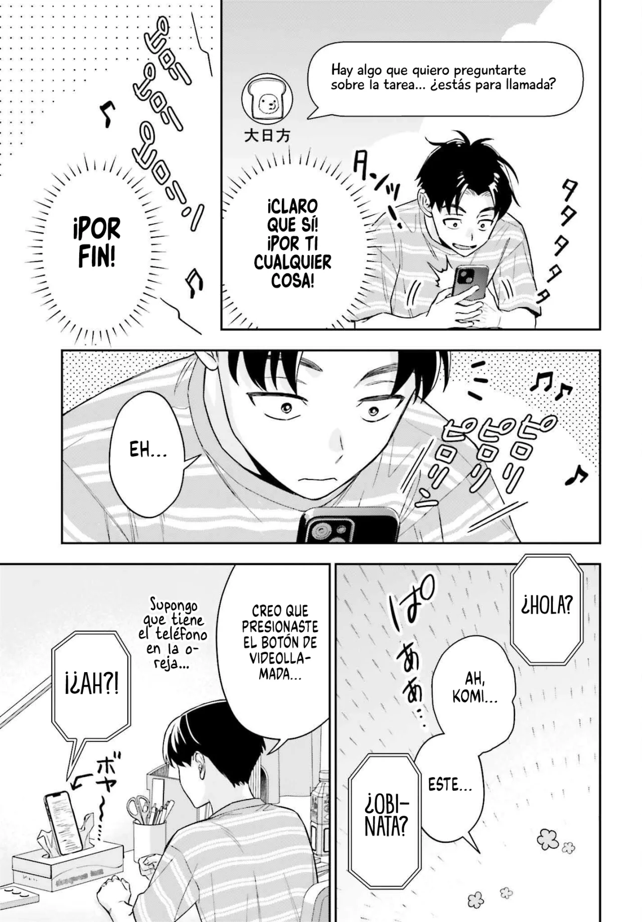 Página 16 del Manga