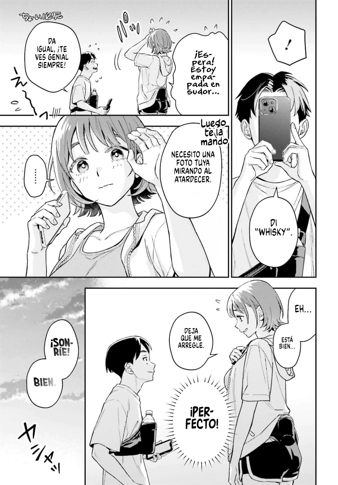 Página 29 del Manga