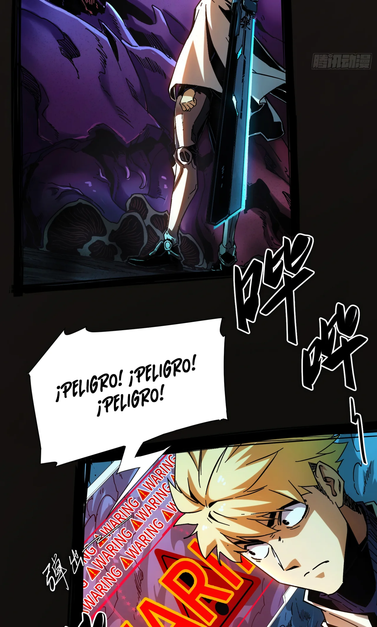 Página 20 del Manga