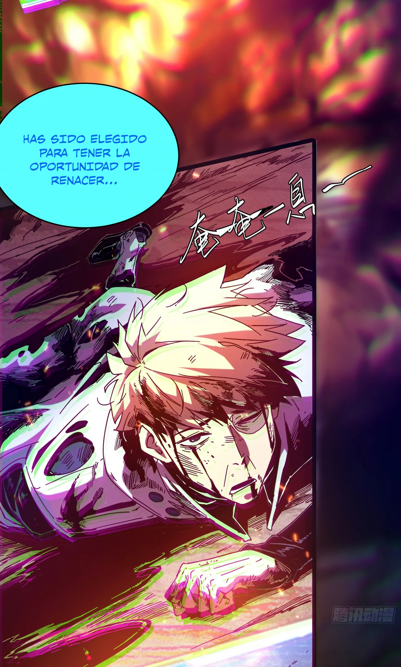 Página 29 del Manga