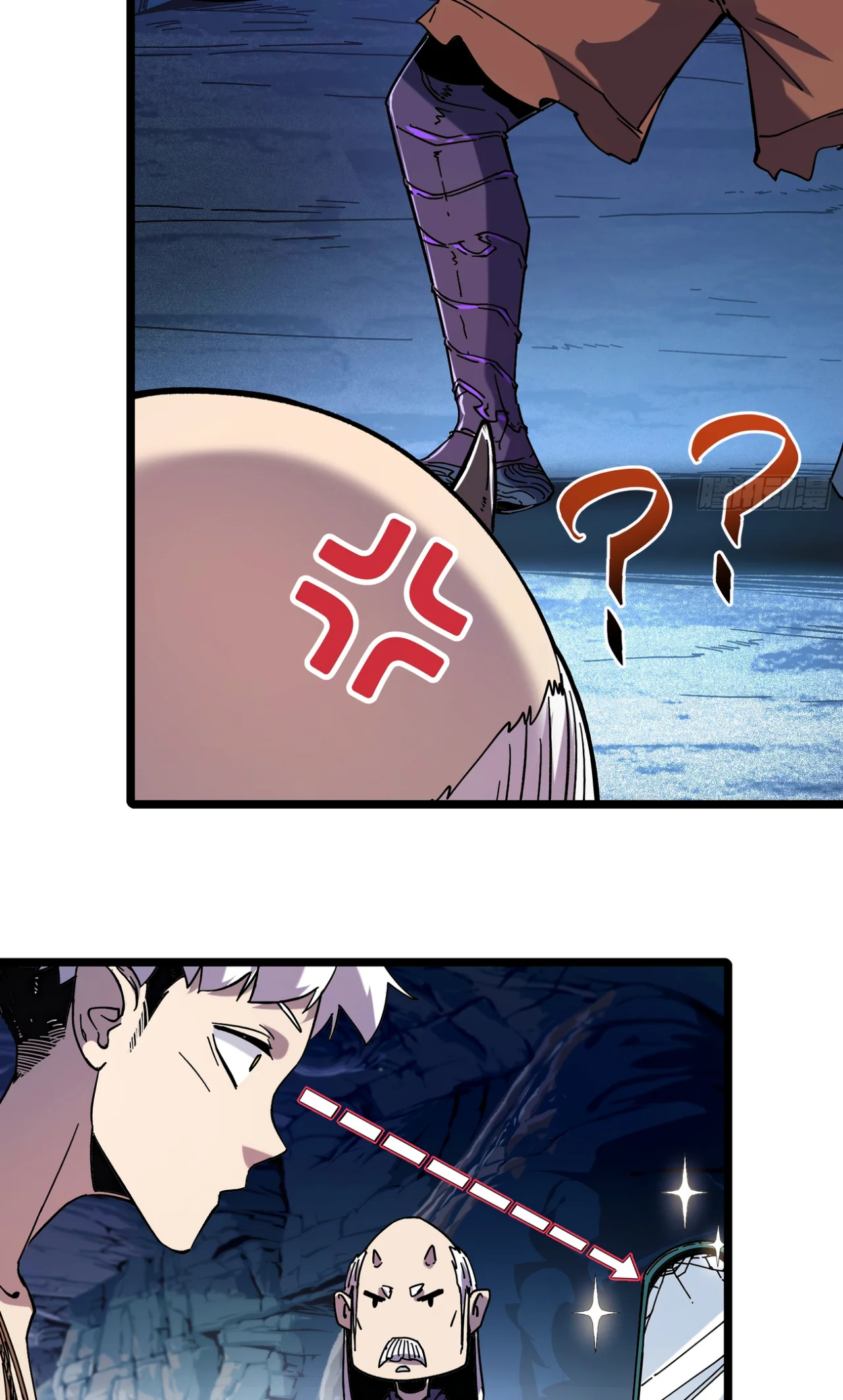 Página 37 del Manga