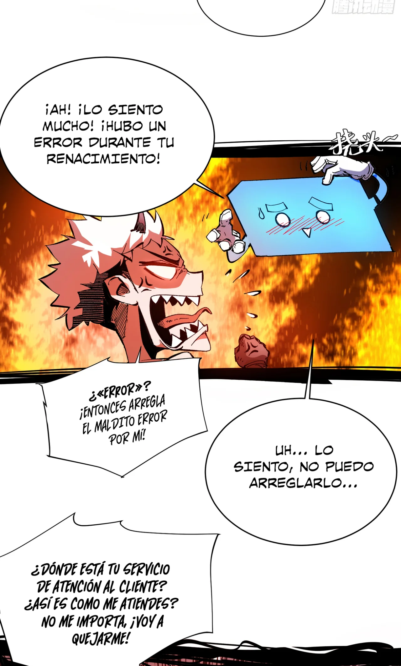 Página 40 del Manga