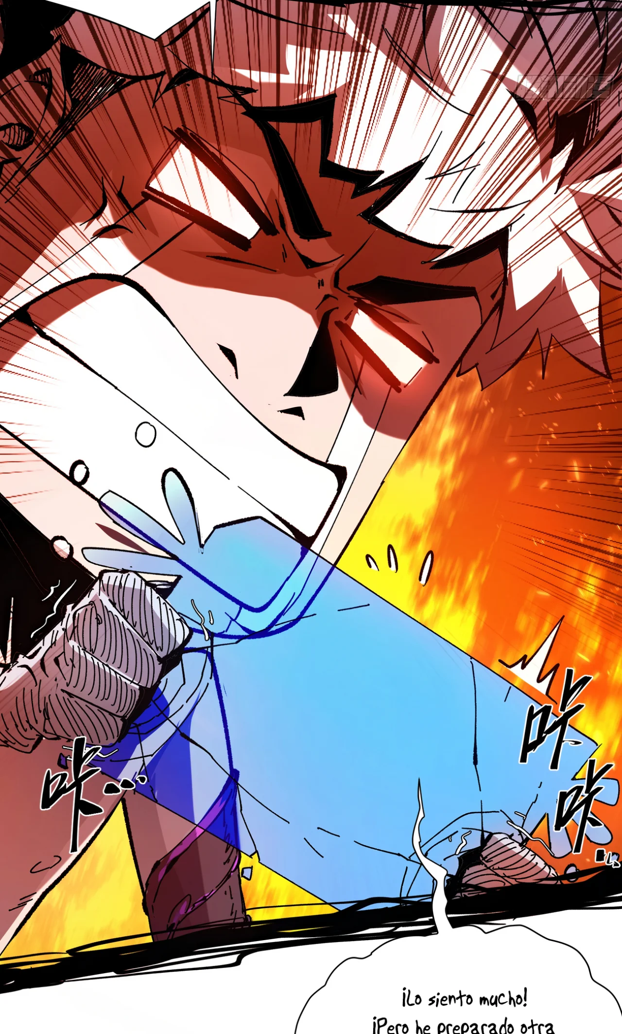 Página 41 del Manga