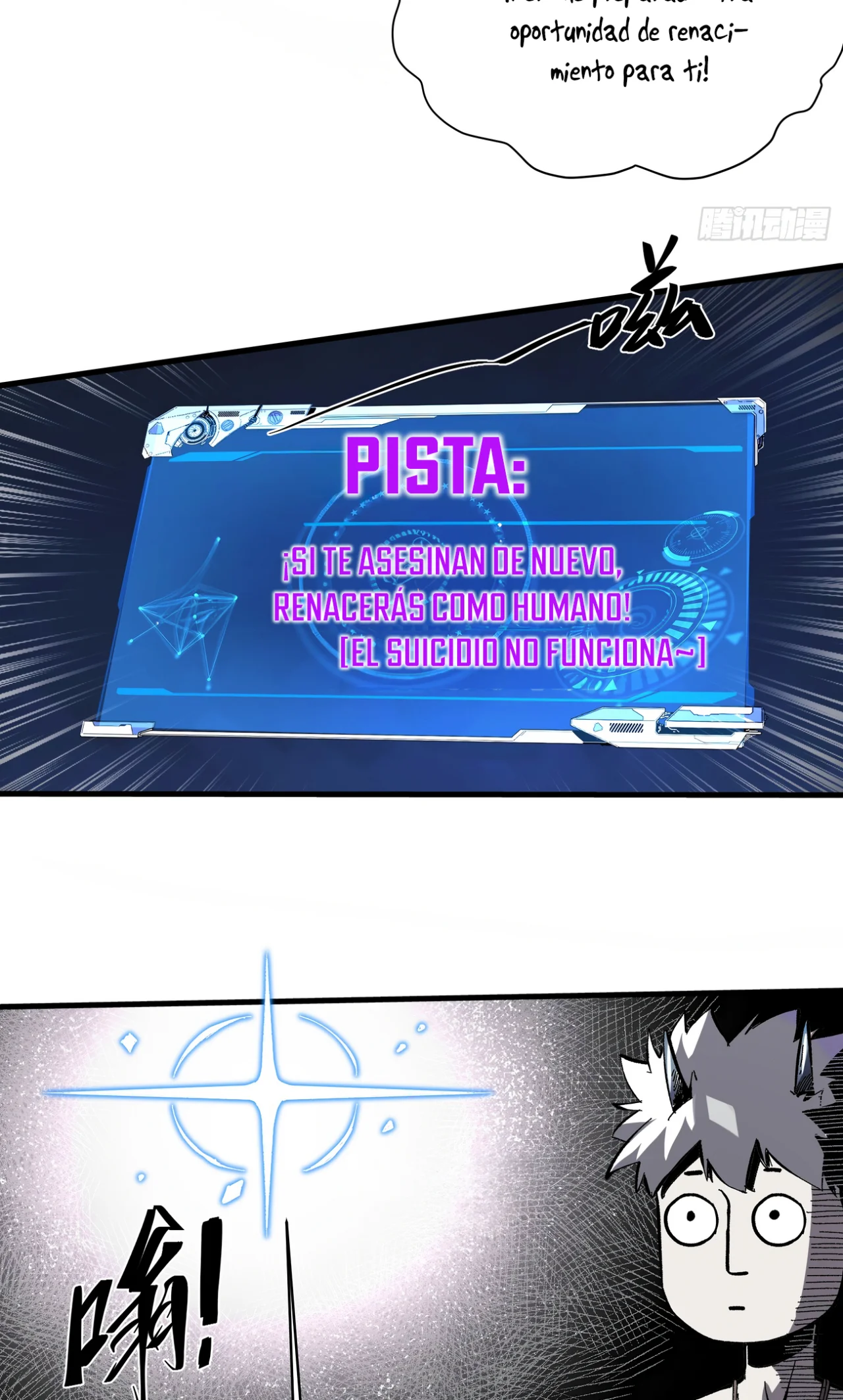Página 42 del Manga