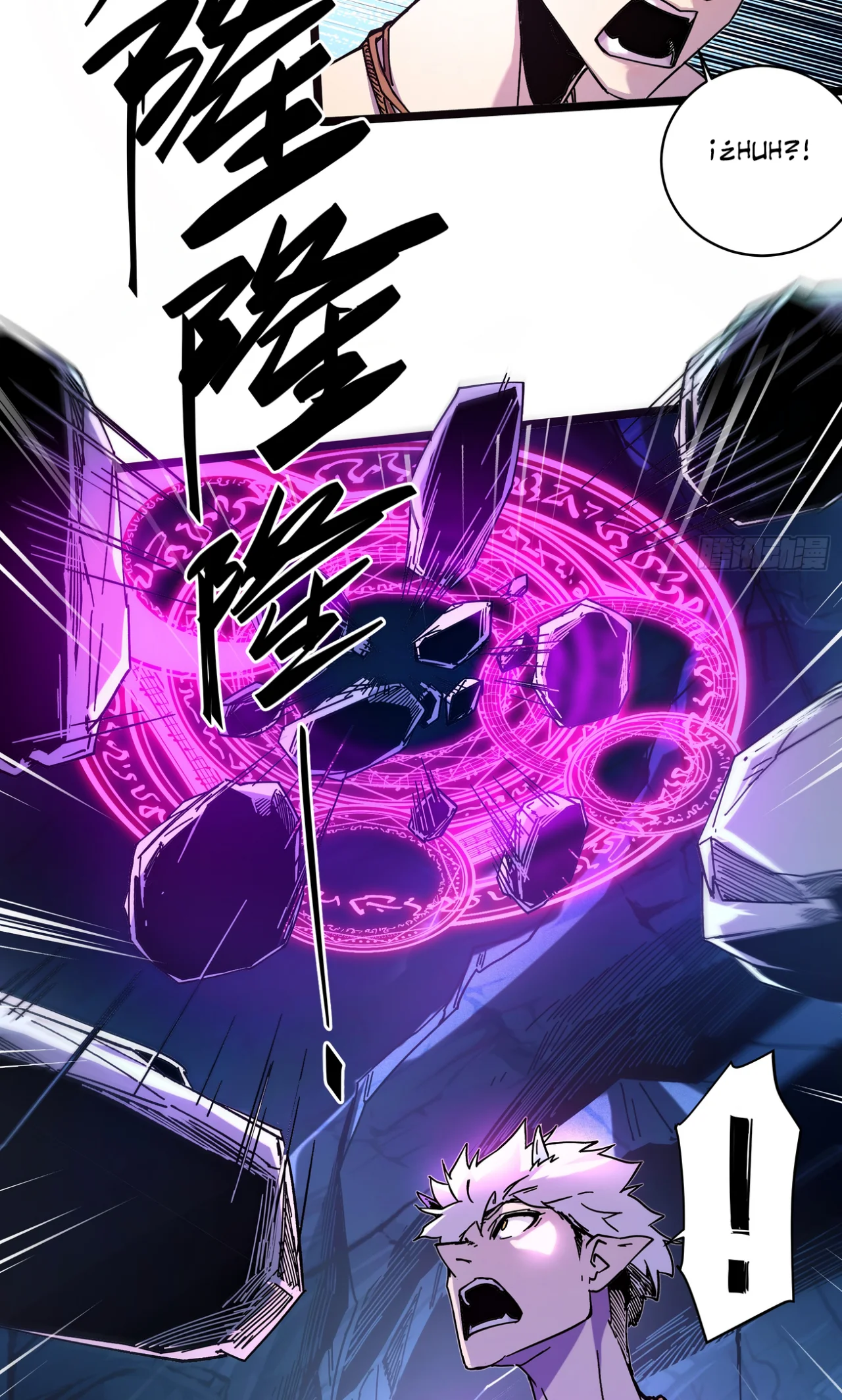 Página 55 del Manga