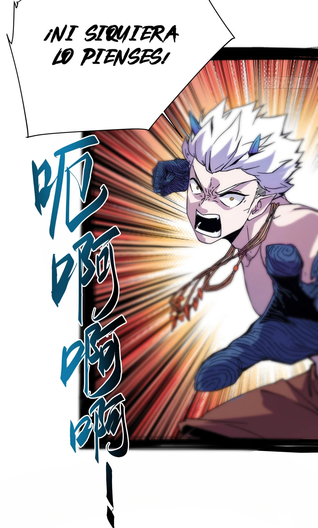 Página 61 del Manga