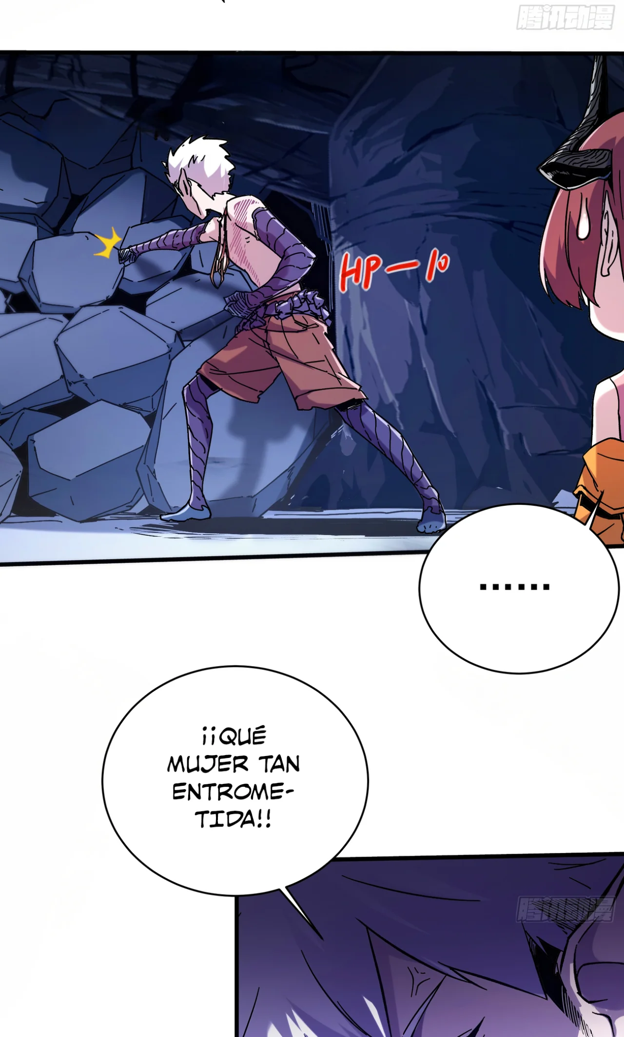 Página 62 del Manga