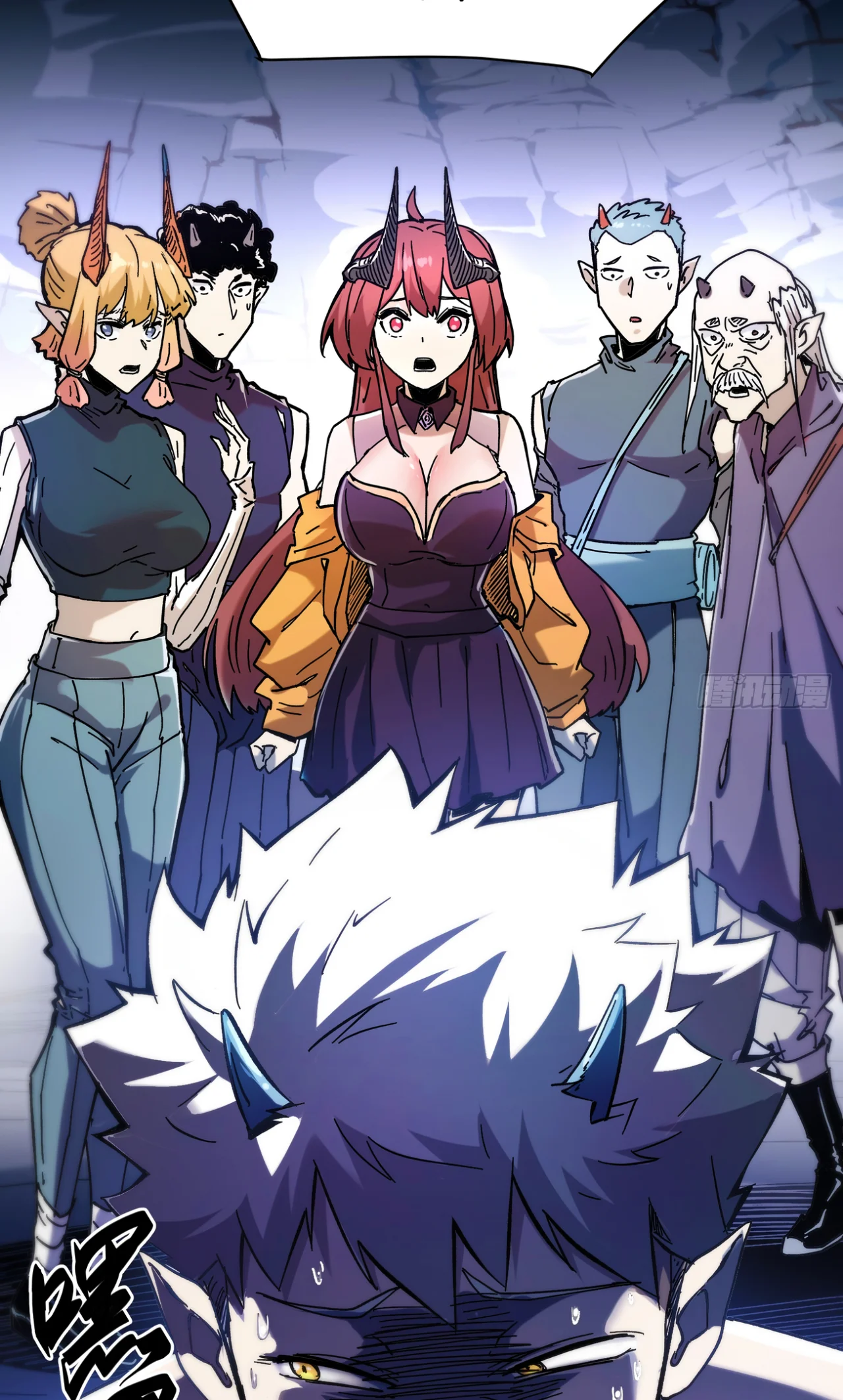 Página 69 del Manga