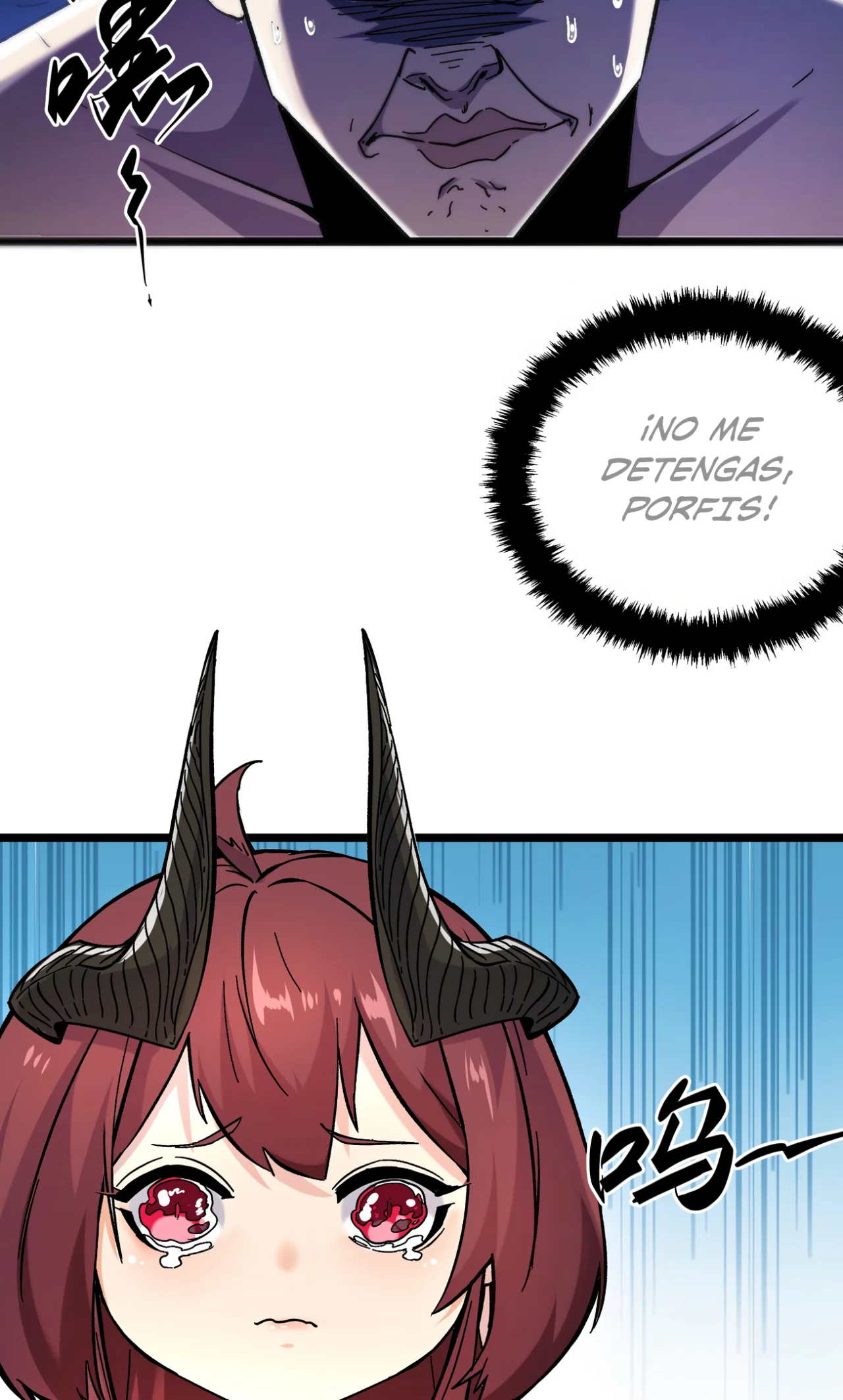 Página 70 del Manga