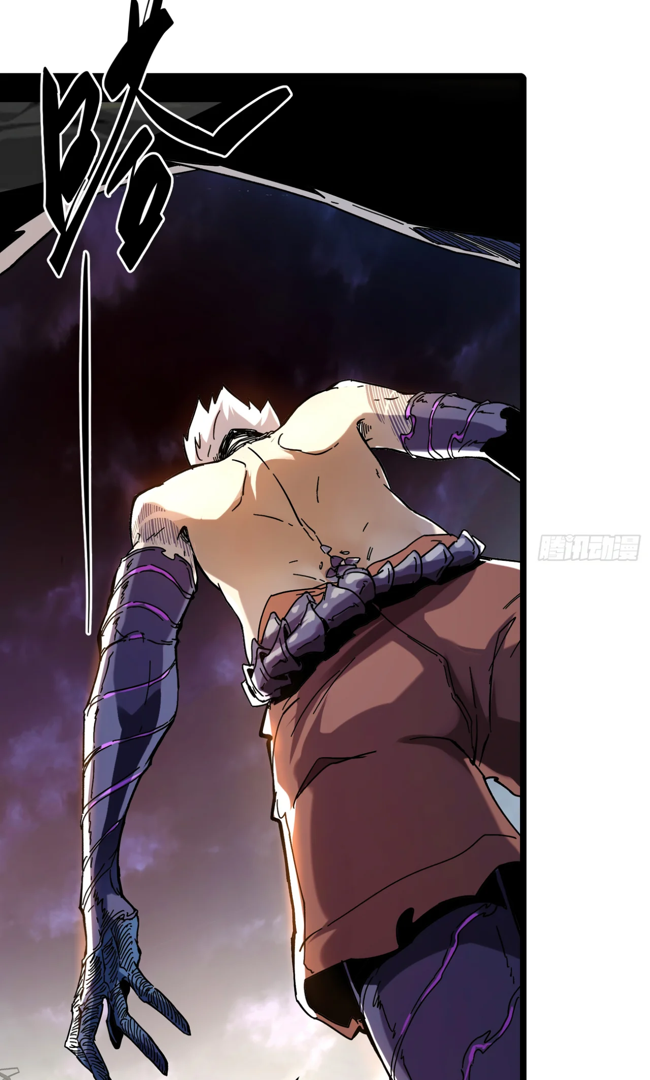 Página 73 del Manga