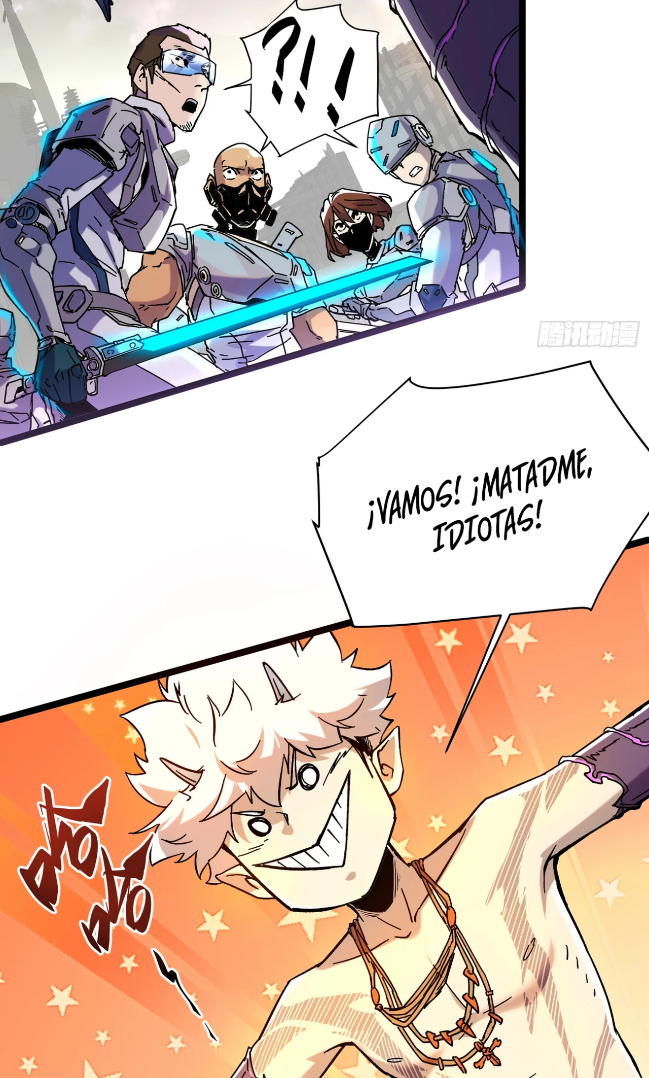 Página 74 del Manga