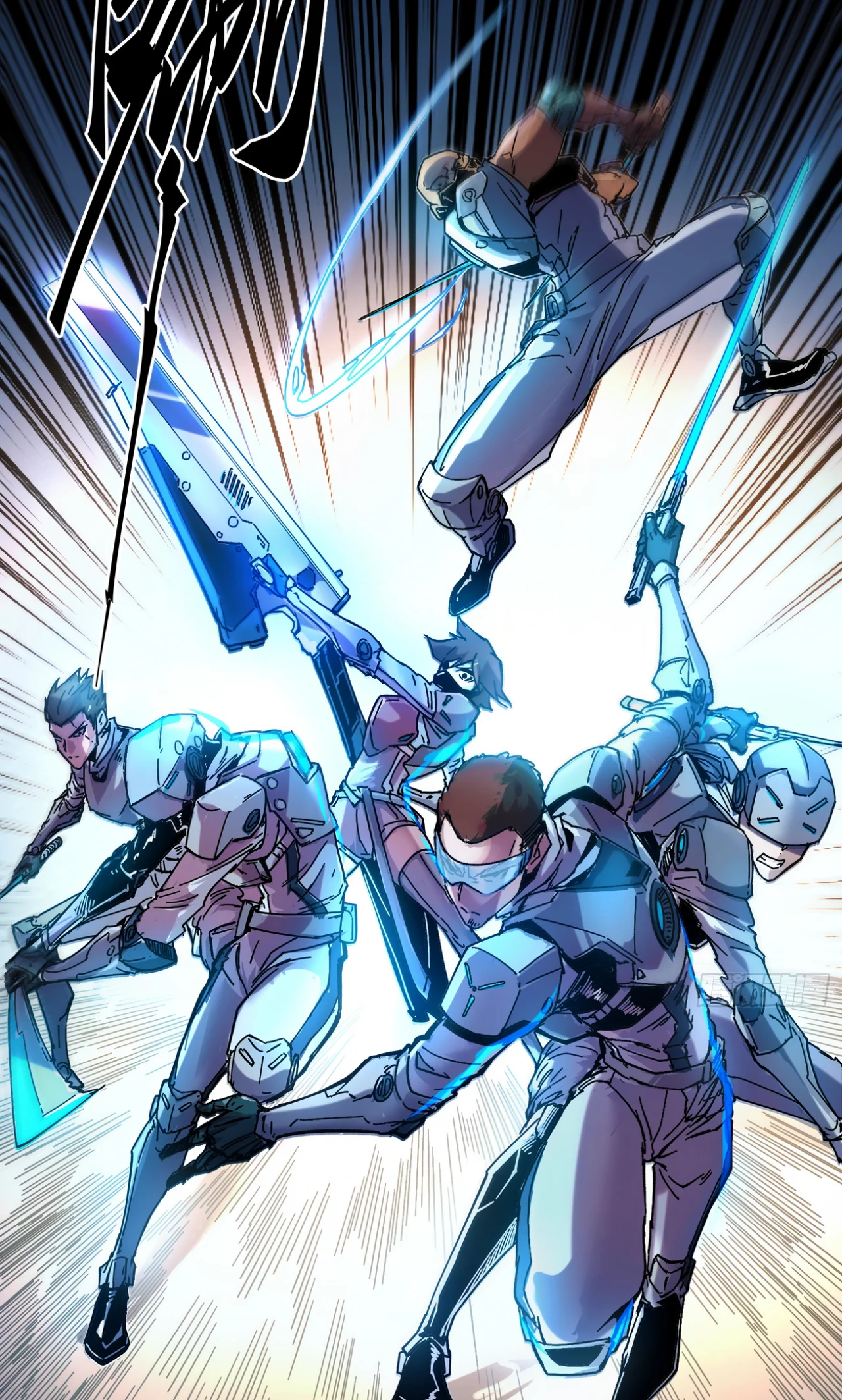 Página 76 del Manga