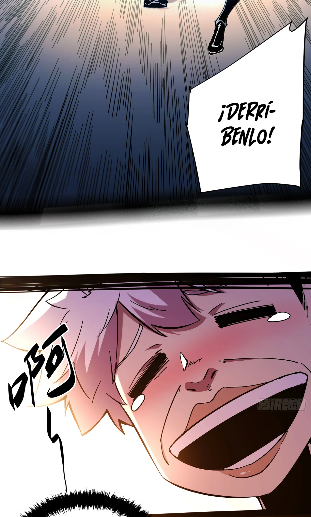 Página 77 del Manga